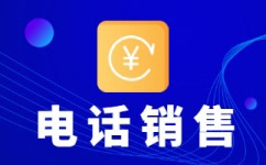 绍兴淘宝客服外包